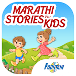 Top Marathi Stories for Kids for PC Top Marathi Stories for Kids for PC