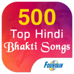 500 Hindi Bhakti Songs HD for PC 500 Hindi Bhakti Songs HD for PC