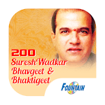 200 Top Suresh Wadkar Bhakti Songs for PC 200 Top Suresh Wadkar Bhakti Songs for PC