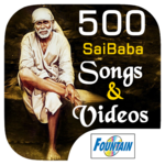 500 Top Sai Baba Songs & Videos for PC