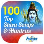 100 Shiva Songs & Shiv Mantras icon