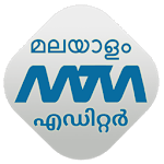 Malayalam Image Editor - Troll, GIF, Poster icon