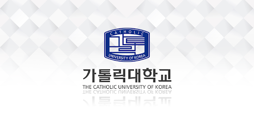 Catholic University of Korea PC screenshot