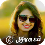 Kinjal Dave Video Song - Kinjal Dave Song for PC Kinjal Dave Video Song - Kinjal Dave Song for PC