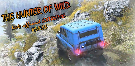 OffRoad 4x4 jeep racing driving game 3D PC screenshot OffRoad 4x4 jeep racing driving game 3D PC screenshot