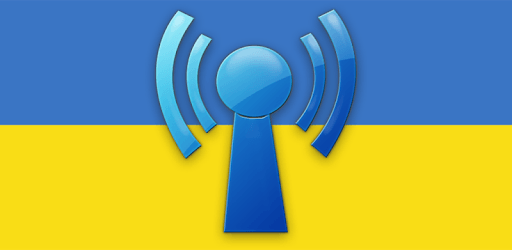 Radios of Ukraine PC screenshot