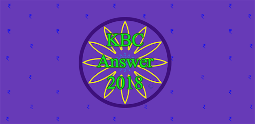 KBC Answer 2018 PC screenshot KBC Answer 2018 PC screenshot