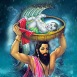 Krishna SMS for PC Krishna SMS for PC