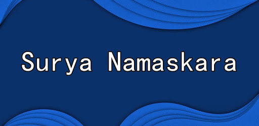 Surya Namaskara PC screenshot Surya Namaskara PC screenshot