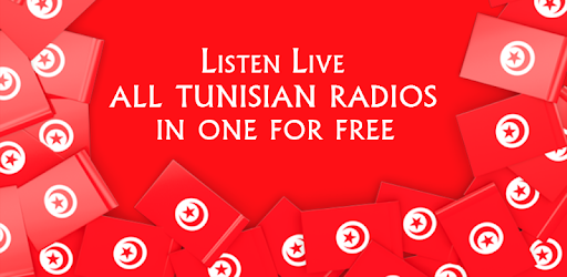 All Tunisia Radios in One Free PC screenshot