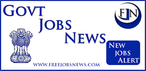 Free Jobs News Government jobs PC screenshot Free Jobs News Government jobs PC screenshot