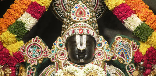 Balaji Ringtones PC screenshot