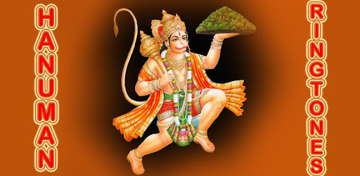 Hanuman Ringtones PC screenshot
