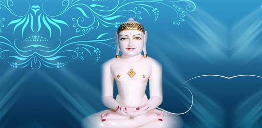 Jain Ringtones PC screenshot
