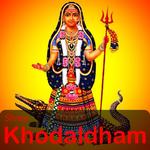 Khodaldham Ringtones for PC Khodaldham Ringtones for PC