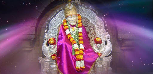 Sai Baba Ringtones PC screenshot
