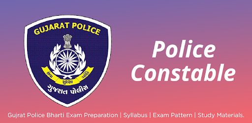 Police Constable Exam 2018 PC screenshot