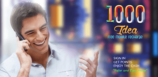 Free Recharge PC screenshot Free Recharge PC screenshot