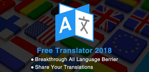 Free Translator 2018: Text & Voice Translate PC screenshot