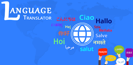 Free Translator 2019: Voice & Language Translate PC screenshot Free Translator 2019: Voice & Language Translate PC screenshot