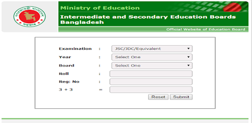 All Exam Results PC screenshot