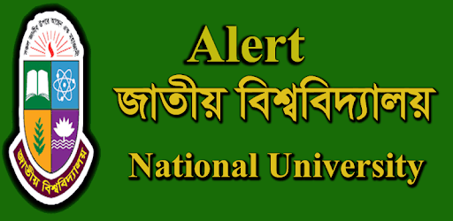 Nu Notice Alert-জাতীয় বিশ্ববিদ্যালয় নোটিশ এলার্ট PC screenshot Nu Notice Alert-জাতীয় বিশ্ববিদ্যালয় নোটিশ এলার্ট PC screenshot