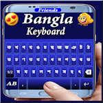 Friends Bangla Keyboard for PC Friends Bangla Keyboard for PC