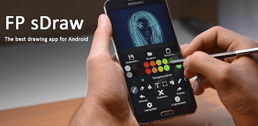 Draw with FP sDraw PC screenshot