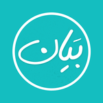 بيان, الأحكام الشرعية الميسرة icon