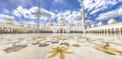Sheikh Zayed Grand Mosque PC screenshot