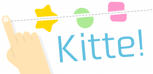 Kitte! - refreshing cut puzzle PC screenshot