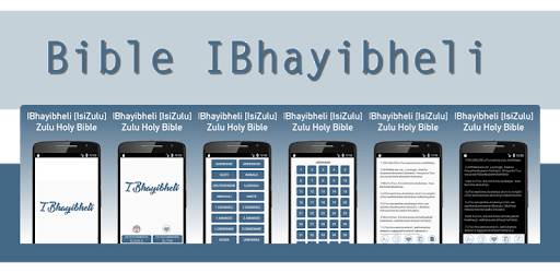 IBhayibheli [IsiZulu] PC screenshot