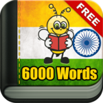 Learn Hindi Vocabulary - 6,000 Words icon