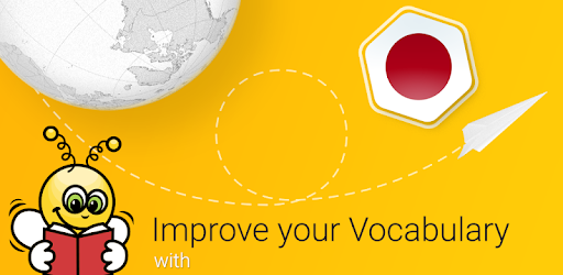 Learn Japanese Vocabulary - 6,000 Words PC screenshot