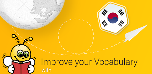 Learn Korean Vocabulary - 6,000 Words PC screenshot