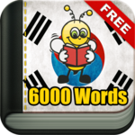 Learn Korean Vocabulary - 6,000 Words icon