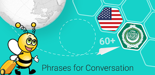 Learn Arabic - 5000 Phrases PC screenshot Learn Arabic - 5000 Phrases PC screenshot