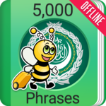 Learn Arabic - 5000 Phrases for PC Learn Arabic - 5000 Phrases for PC
