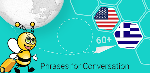 Learn Greek - 5000 Phrases PC screenshot