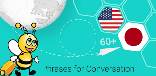 Learn Japanese - 5000 Phrases PC screenshot