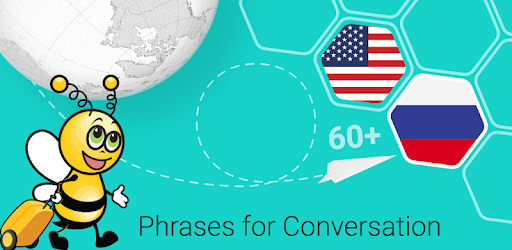 Learn Russian - 5000 Phrases PC screenshot Learn Russian - 5000 Phrases PC screenshot