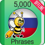 Learn Russian - 5000 Phrases icon