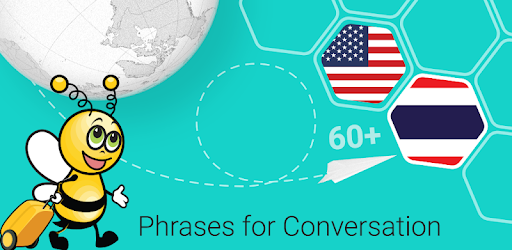 Learn Thai - 5000 Phrases PC screenshot