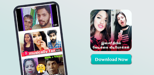 Funny Tamil Videos For Musically: Video Status PC screenshot
