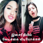 Funny Tamil Videos For Musically: Video Status icon