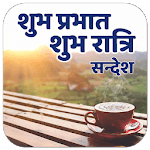 New Year Wishes icon