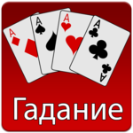 Cartomancy icon