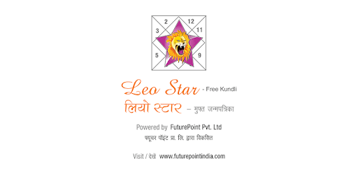Leo Star - Free Kundli PC screenshot Leo Star - Free Kundli PC screenshot