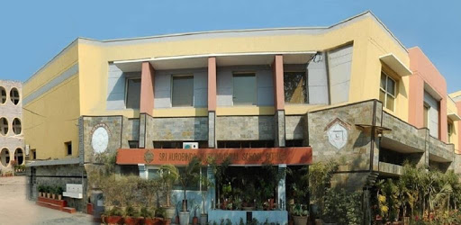 Sri Aurobindo International School, Patiala PC screenshot