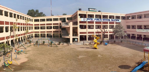 Patel Public School, Rajpura PC screenshot Patel Public School, Rajpura PC screenshot